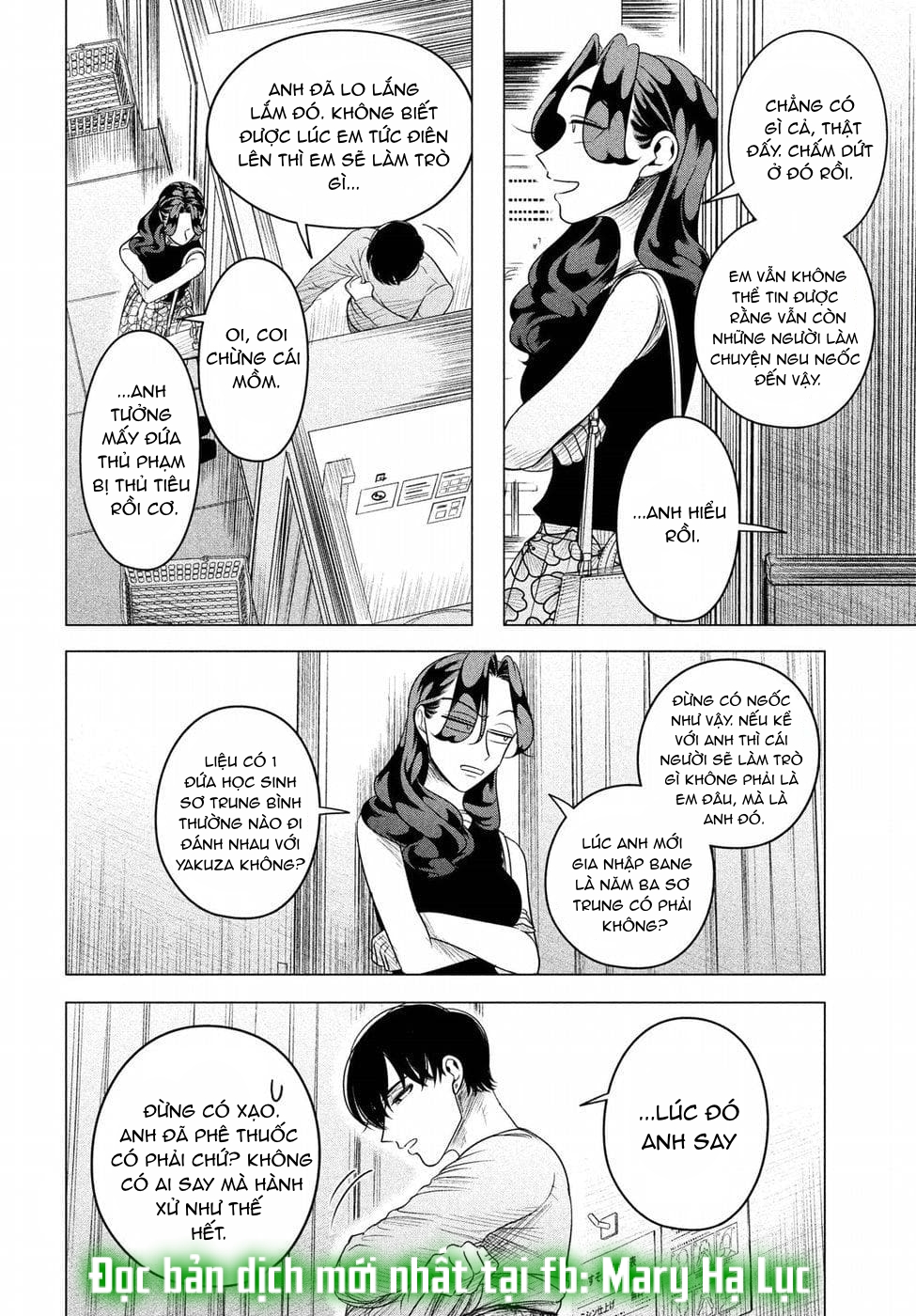 [18+] kiếp sau thà làm người xa lạ chapter 8 15