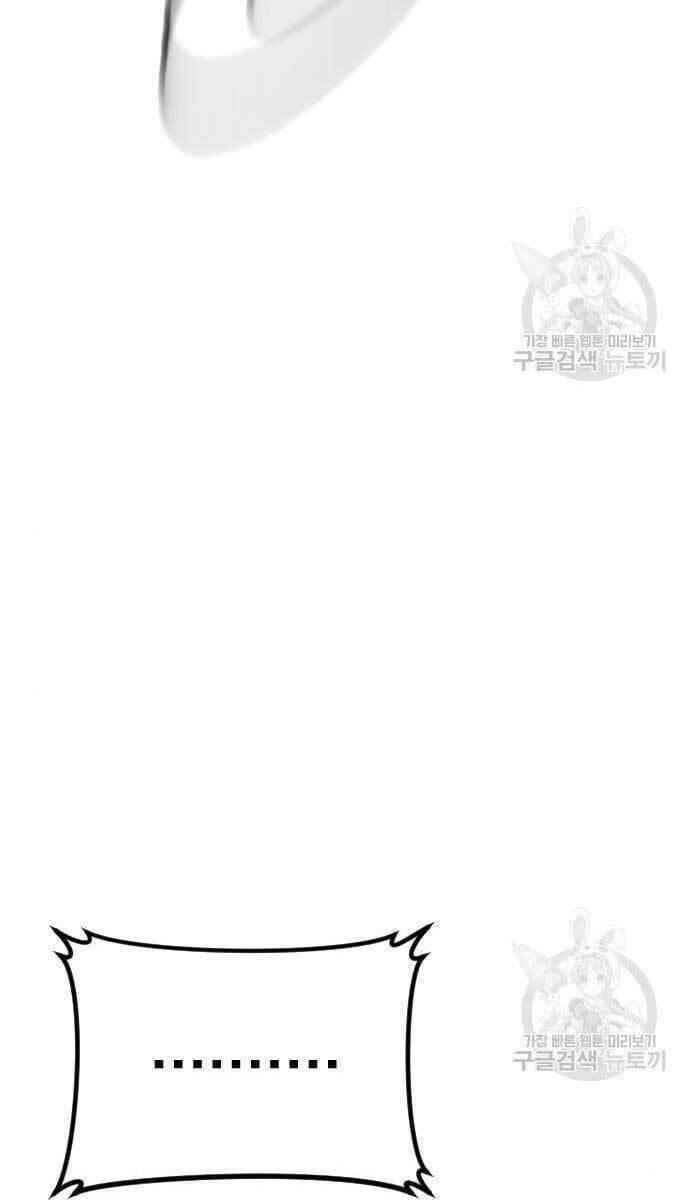 đặc vụ kim chapter 62 88