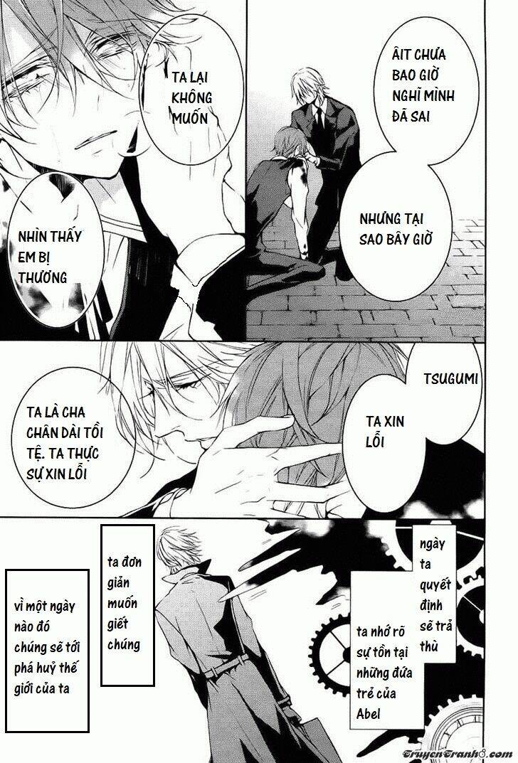 torikago syndrome chapter 9 42