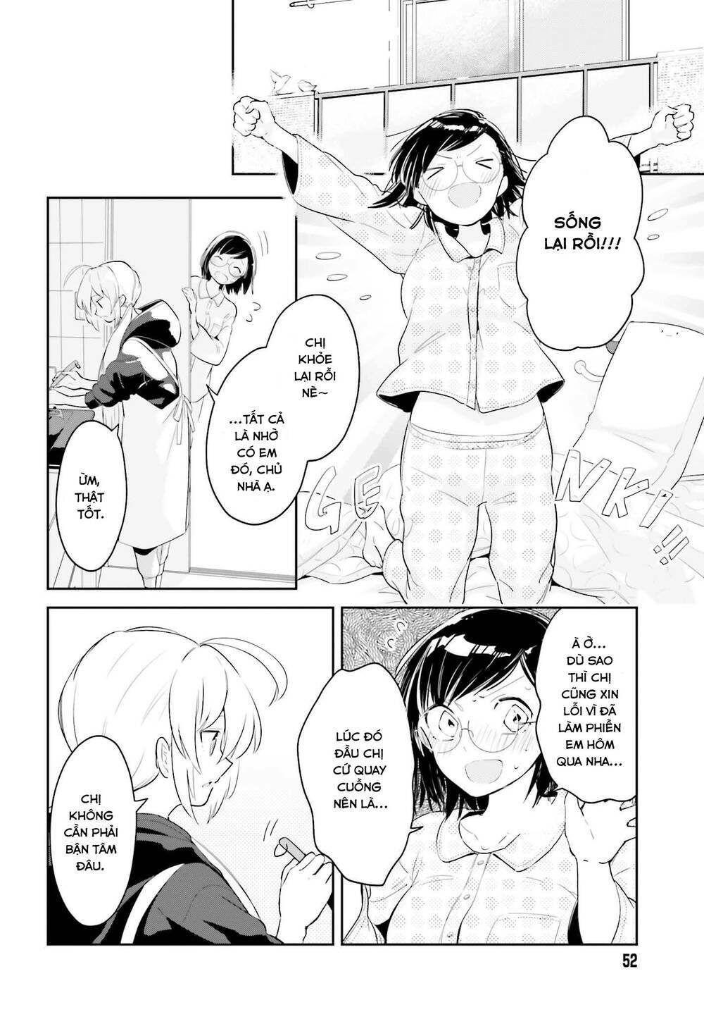 ichido dake demo, koukai shitemasu chapter 4.2 7