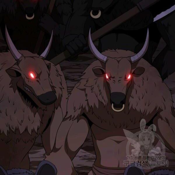 ngôi nhà kết nối với hầm ngục chapter 29 76