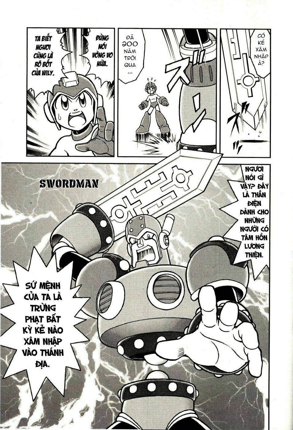rockman: series chapter 11 16