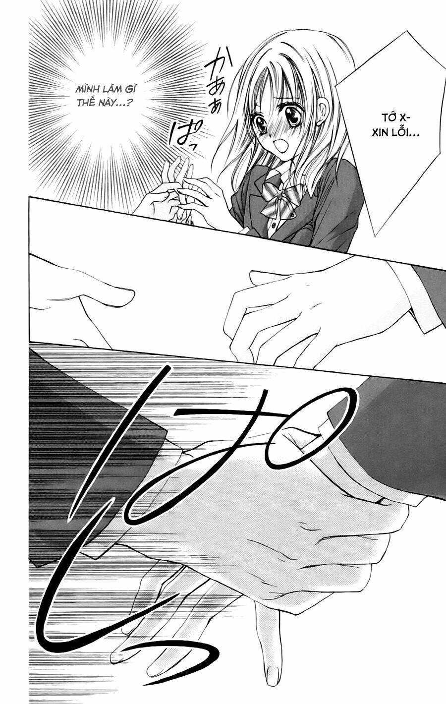 namida usagi - seifuku no kataomoi chapter 6 33