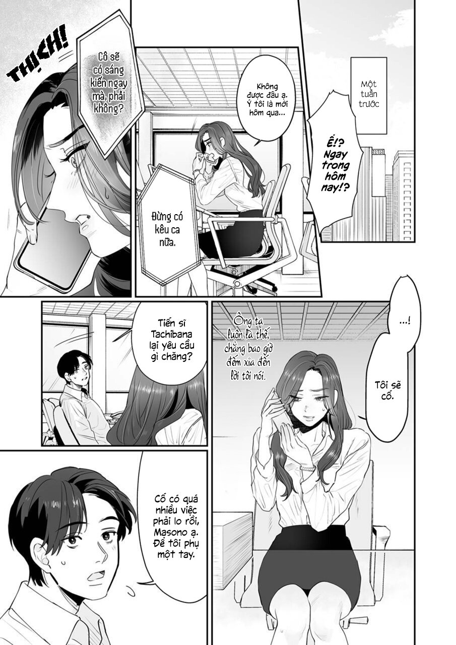 chân ái s&m: cô nàng nghiện ràng buộc x gã trai thích giải trói chapter 1 5