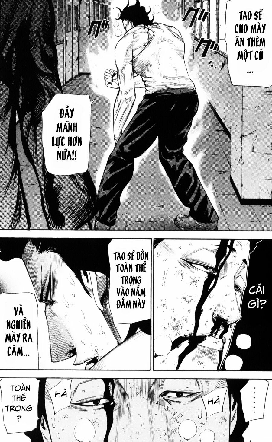 a-bout! chapter 147 7