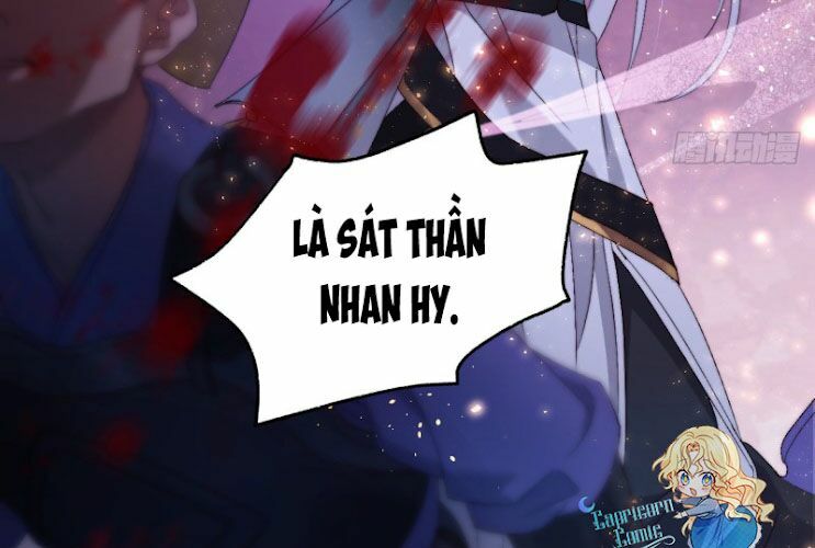 ta mới không gả cho hoàng tử phản diện chapter 0 13