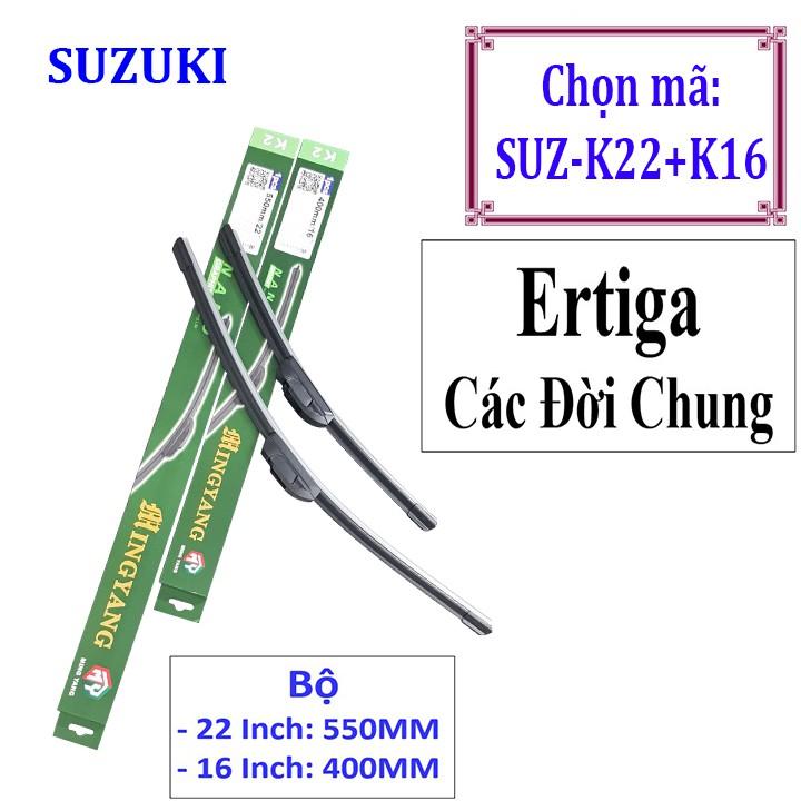 Bộ 2 thanh gạt nước mưa ô tô Nano mềm cao cấp hãng xe Suzuki: Celerio-Vitara-Swift-Ertiga-Grand Vitara-Alto-Carry-WagonR