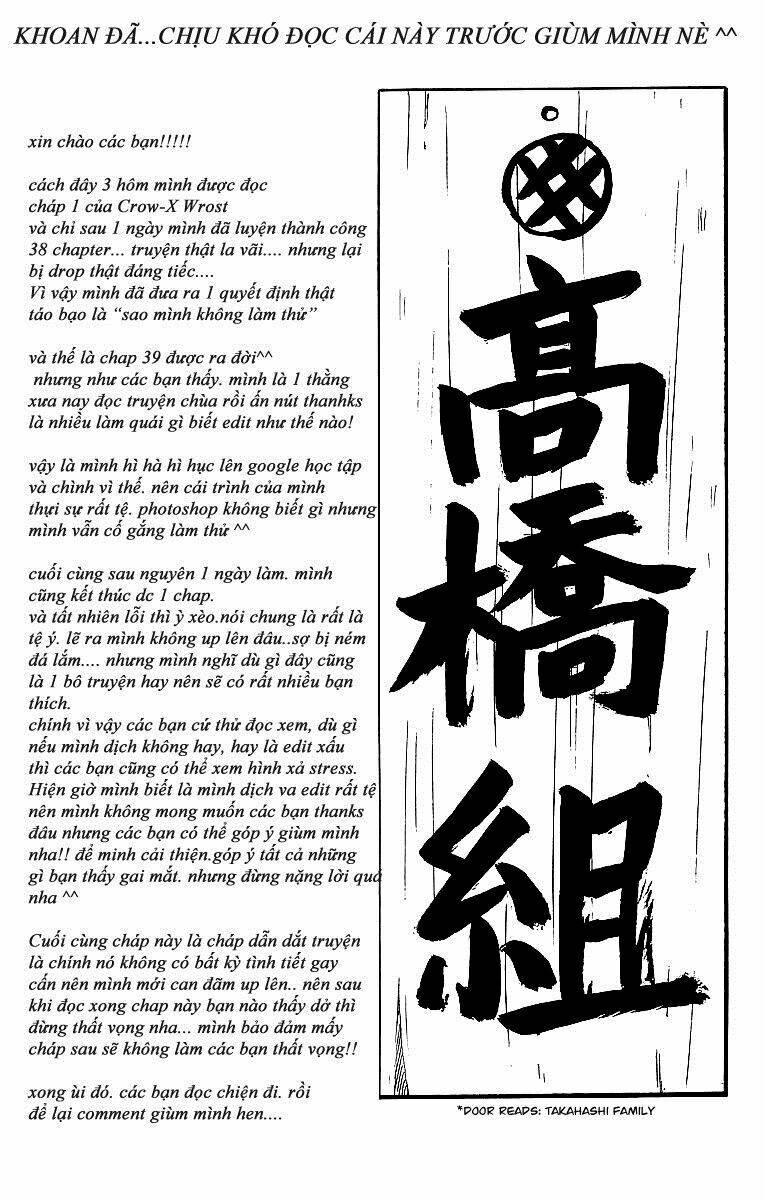 crows chapter 39.1 1