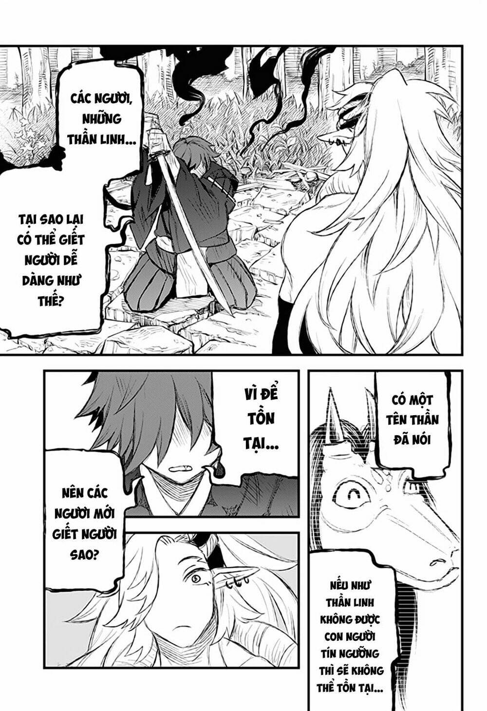 kami no manimani chapter 26 12