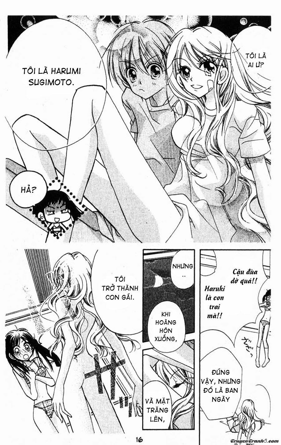 kedamono damono chapter 1.1 18