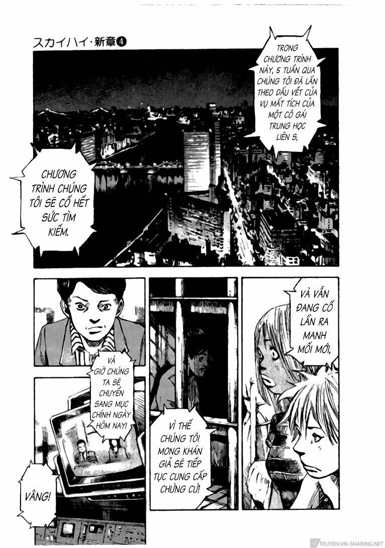 skyhigh: shinshou chapter 14.2 26