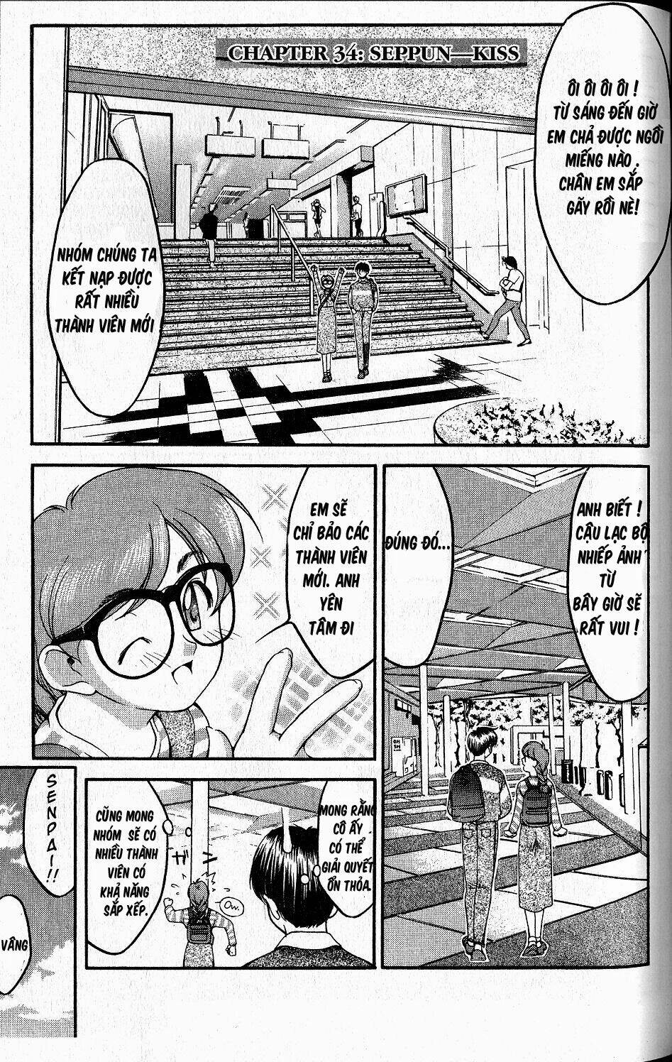 ai yori aoshi chapter 34 3