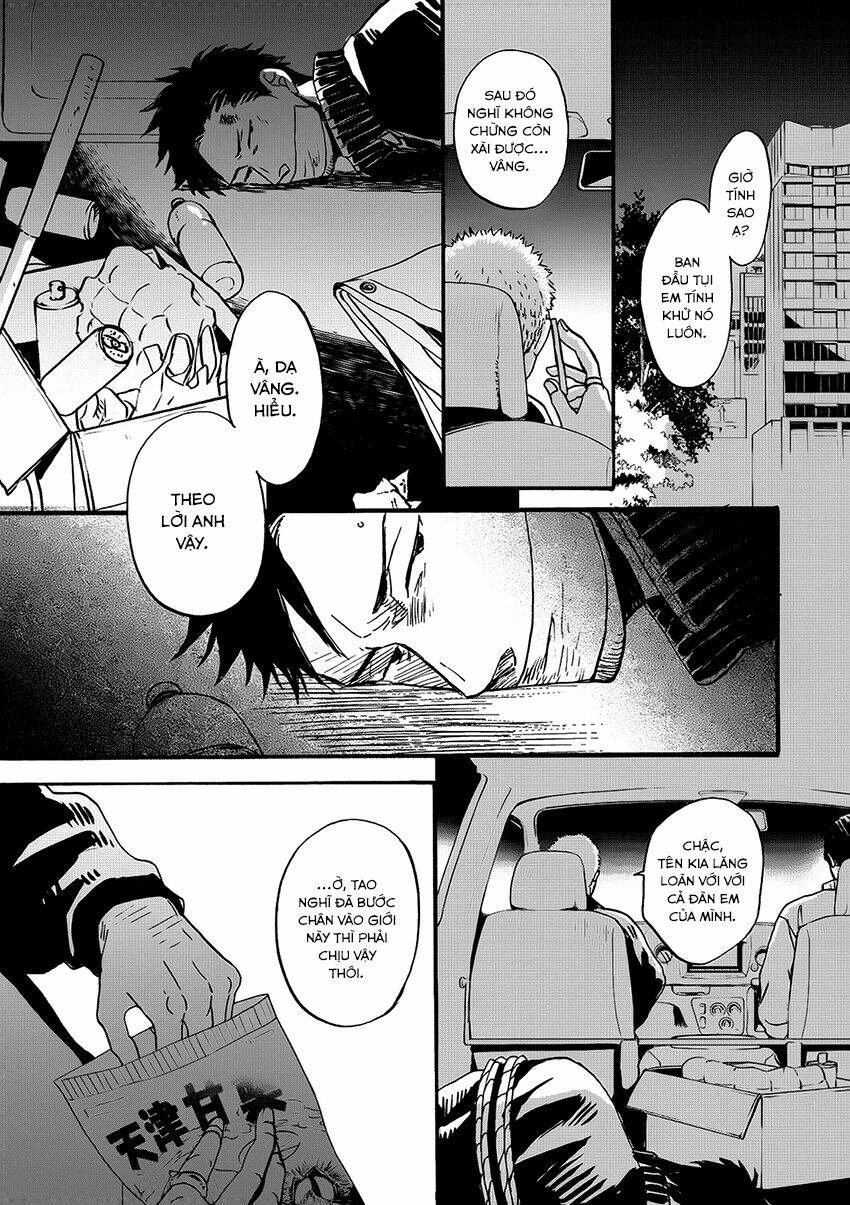 saezuru tori wa habatakanai chapter 19 13