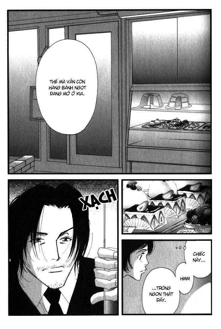 antique bakery chapter 1 31