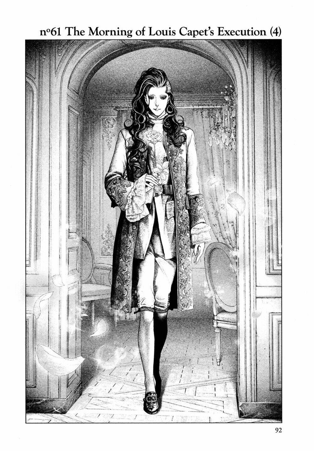 innocent rouge (innocent phần 2) chapter 61 2