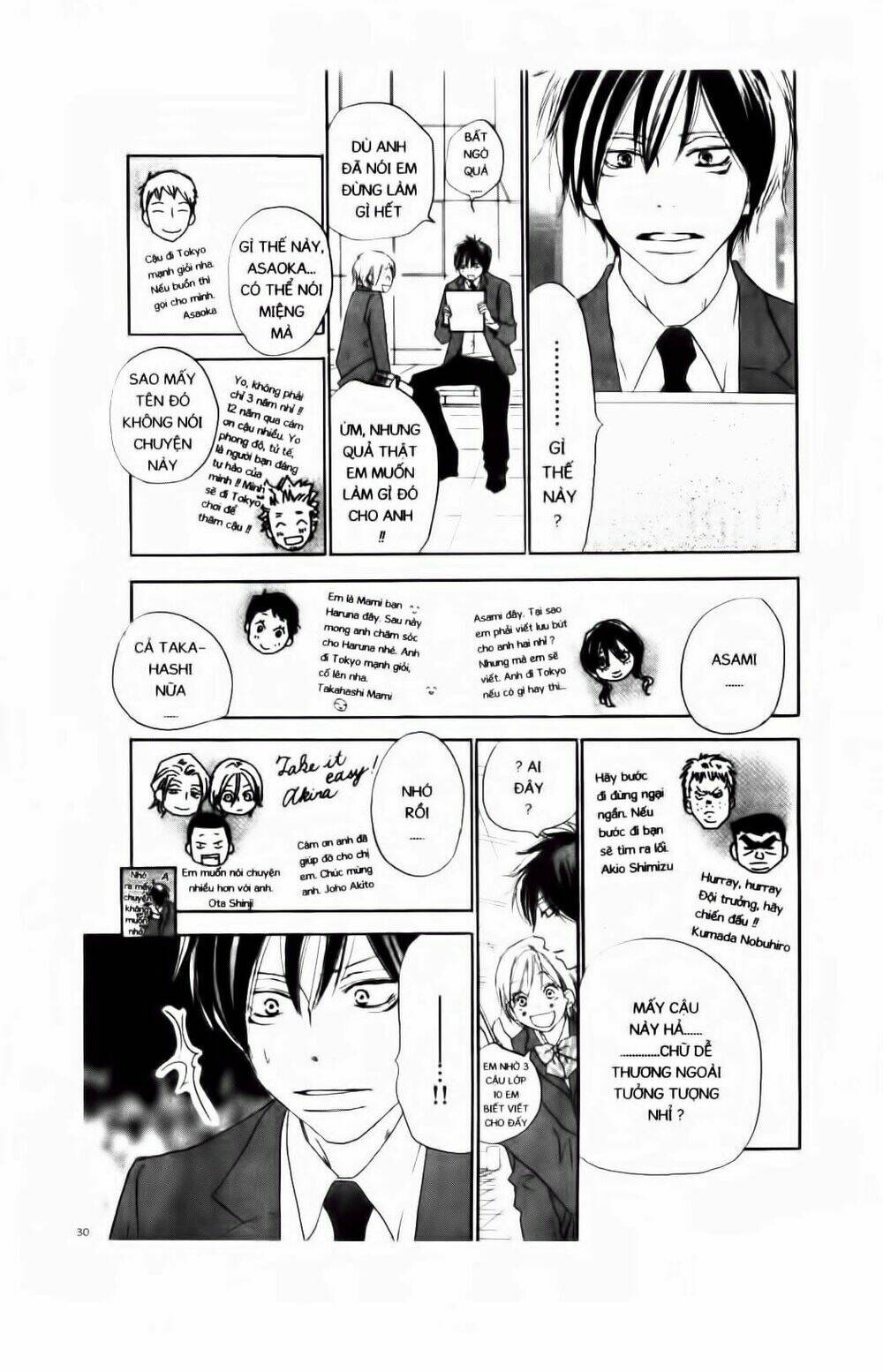 chuyện cấp iii chapter 76 33