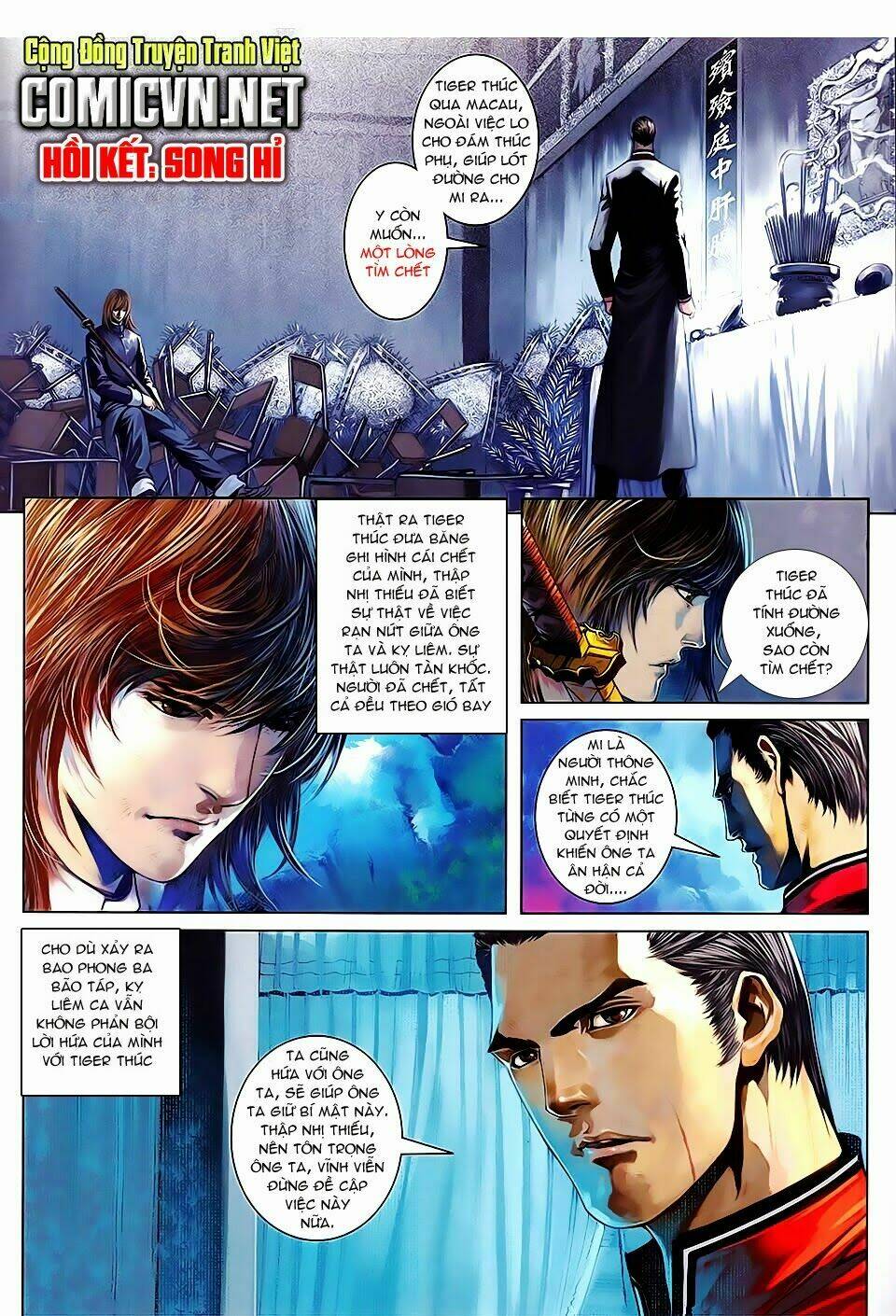 cửu long thành trại chapter 100 2
