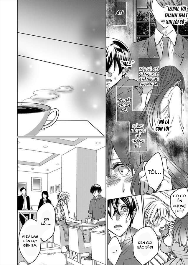 cơ thể chúng ta là một cặp hoàn hảo chapter 24.1 8