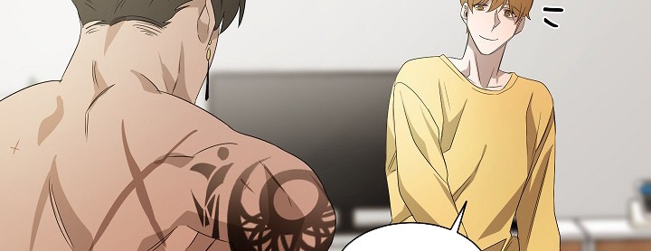 ever green chapter 25 23