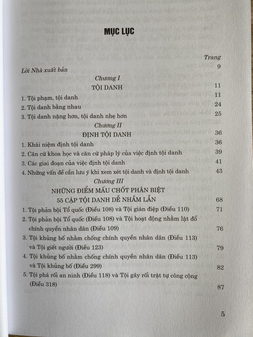 55 Cặp Tội Danh Dễ Nhằm Lẫn Trong Bộ Luật Hình Sự ( Hiện hành )