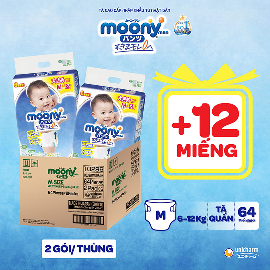 [CỘNG 12 MIẾNG] Thùng combo 2 gói tã quần Moony cao cấp M58+6 - Nhập khẩu từ Nhật Bản