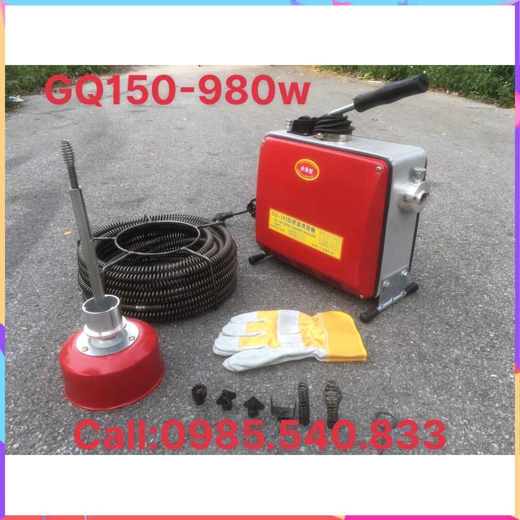 Máy thông tắc cống GQ150 công suất 980W, thông tối đa 40m đường ống.