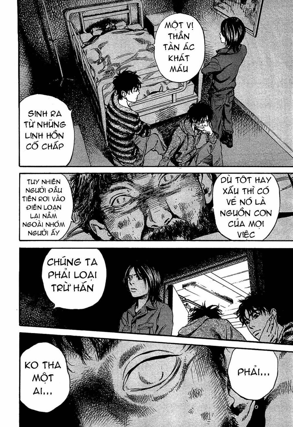 6000 the deep sea of madness chapter 8 4