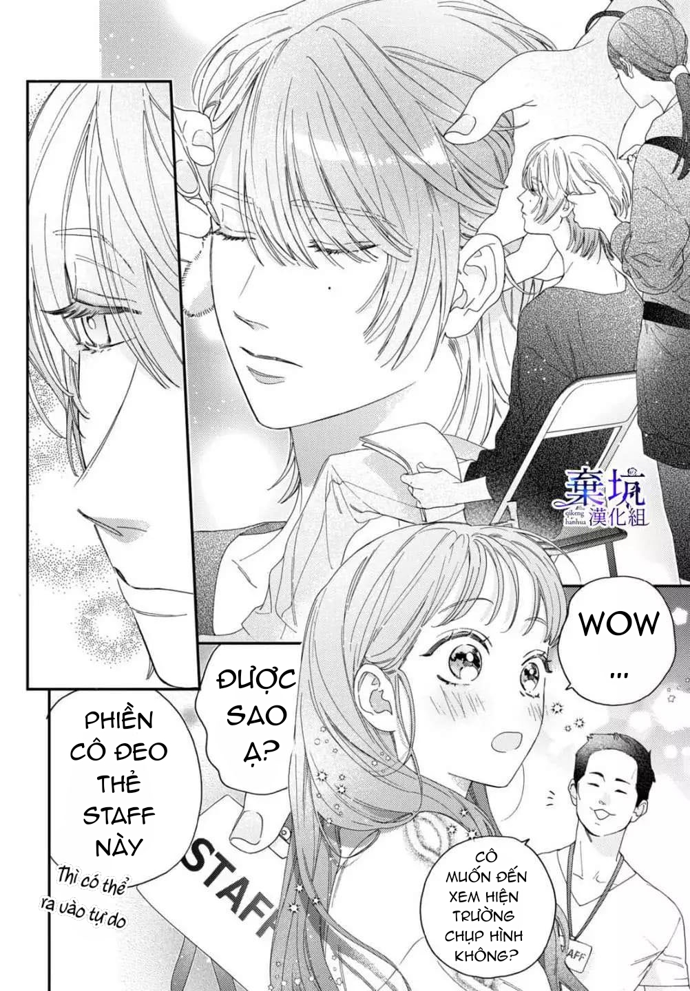 làm tình đầu của tôi một lần nữa nhé chapter 3.1 12