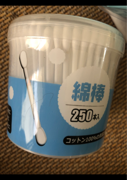 Hộp 250 tăm bông kháng khuẩn Ima Krasimo 100% bông gòn tự nhiên mềm mại - nội địa Nhật Bản