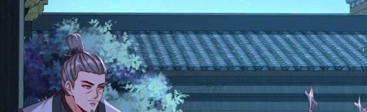 đại tần, ta là con tần thủy hoàng, giết địch thành thần chapter 26 70