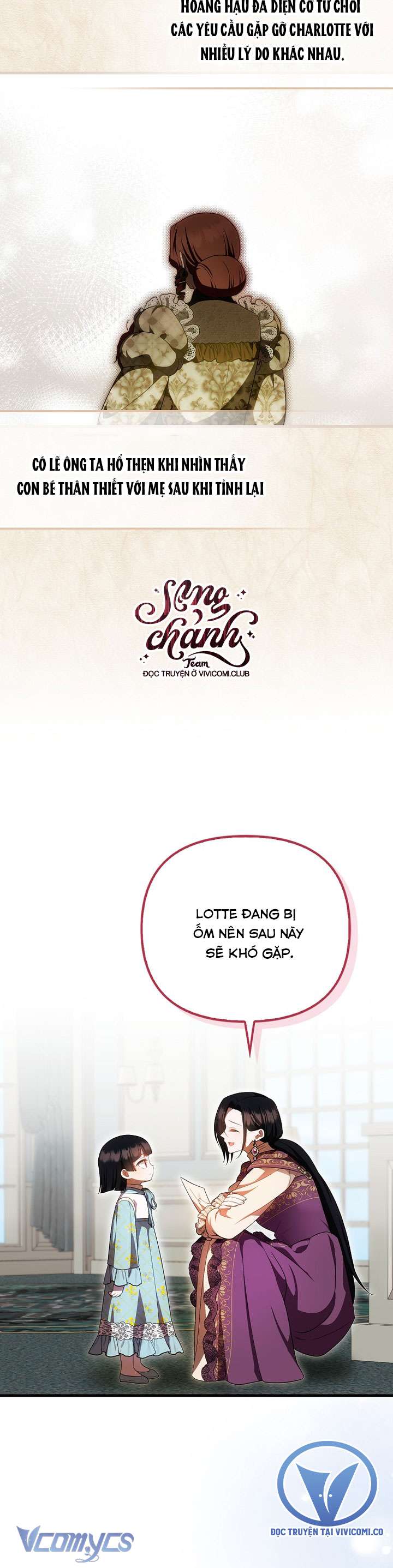 lần đầu bé út được yêu thương chapter 54 14