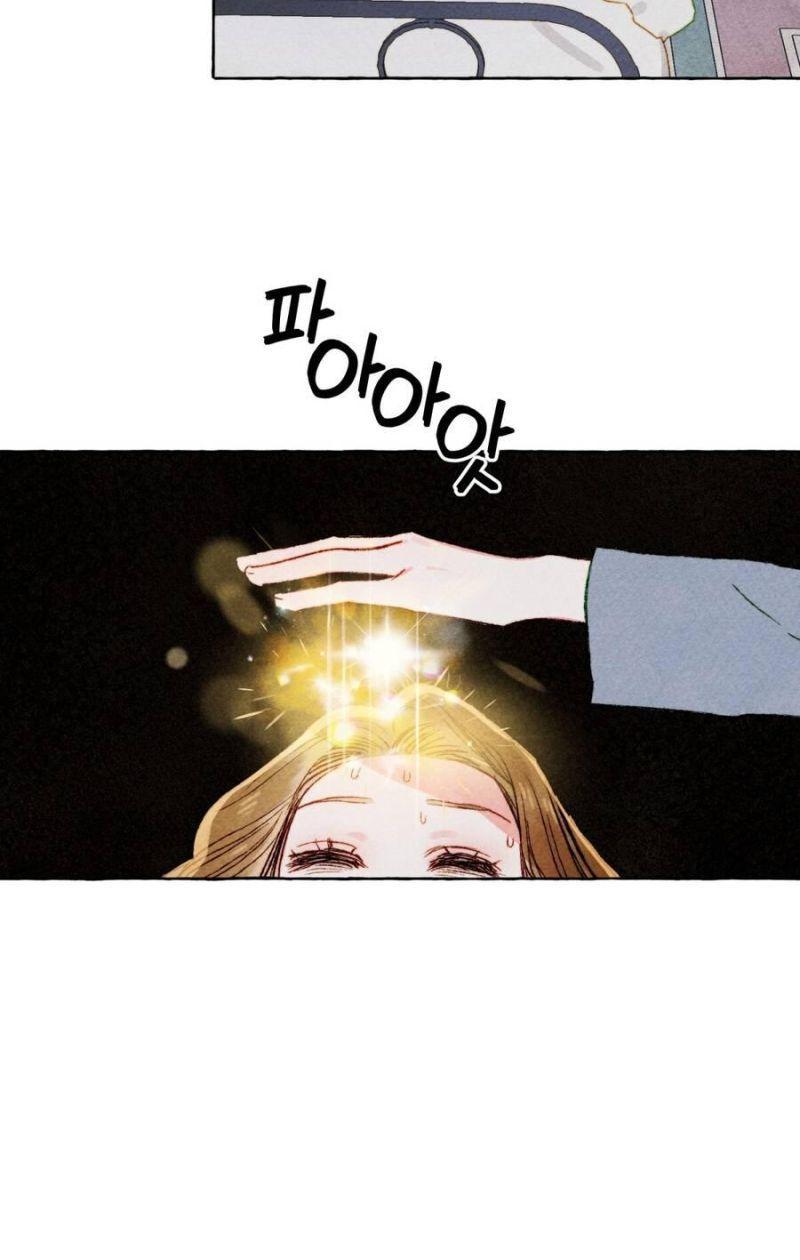 nuôi dưỡng một hắc long chapter 56.2 13