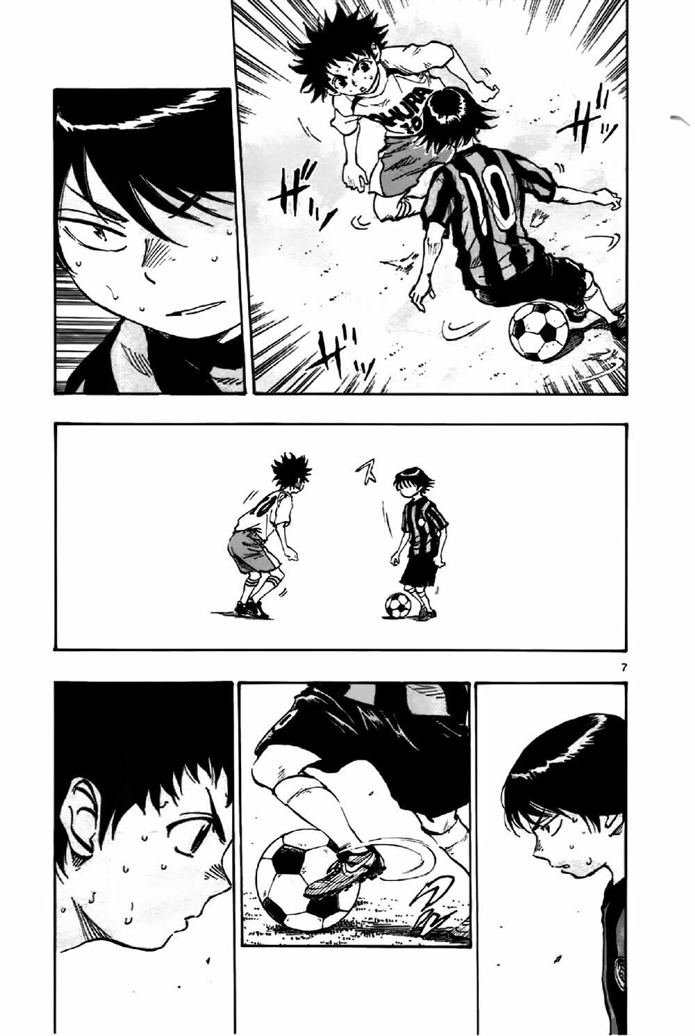 be blues! - ao ni nare chapter 4 7