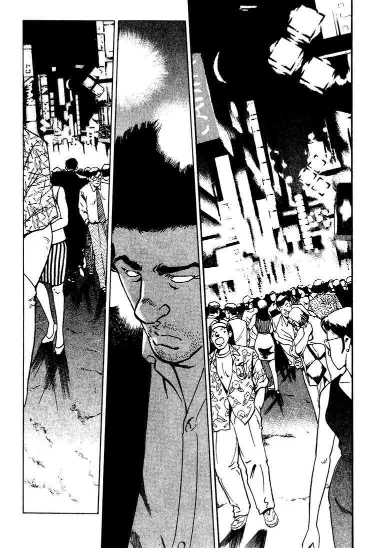 old boy chapter 33 15