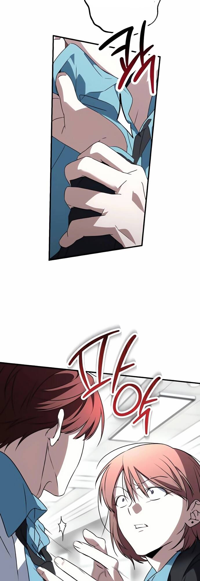 sounds like chapter 2 106