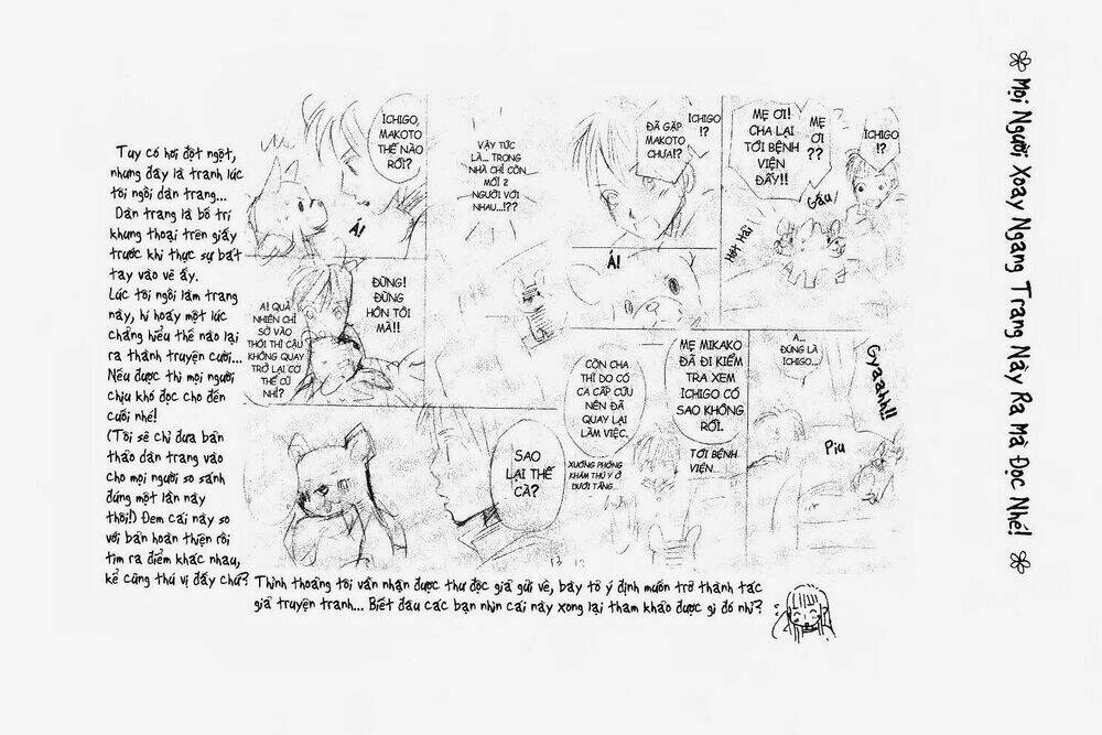 ichigo to anzu chapter 17 11