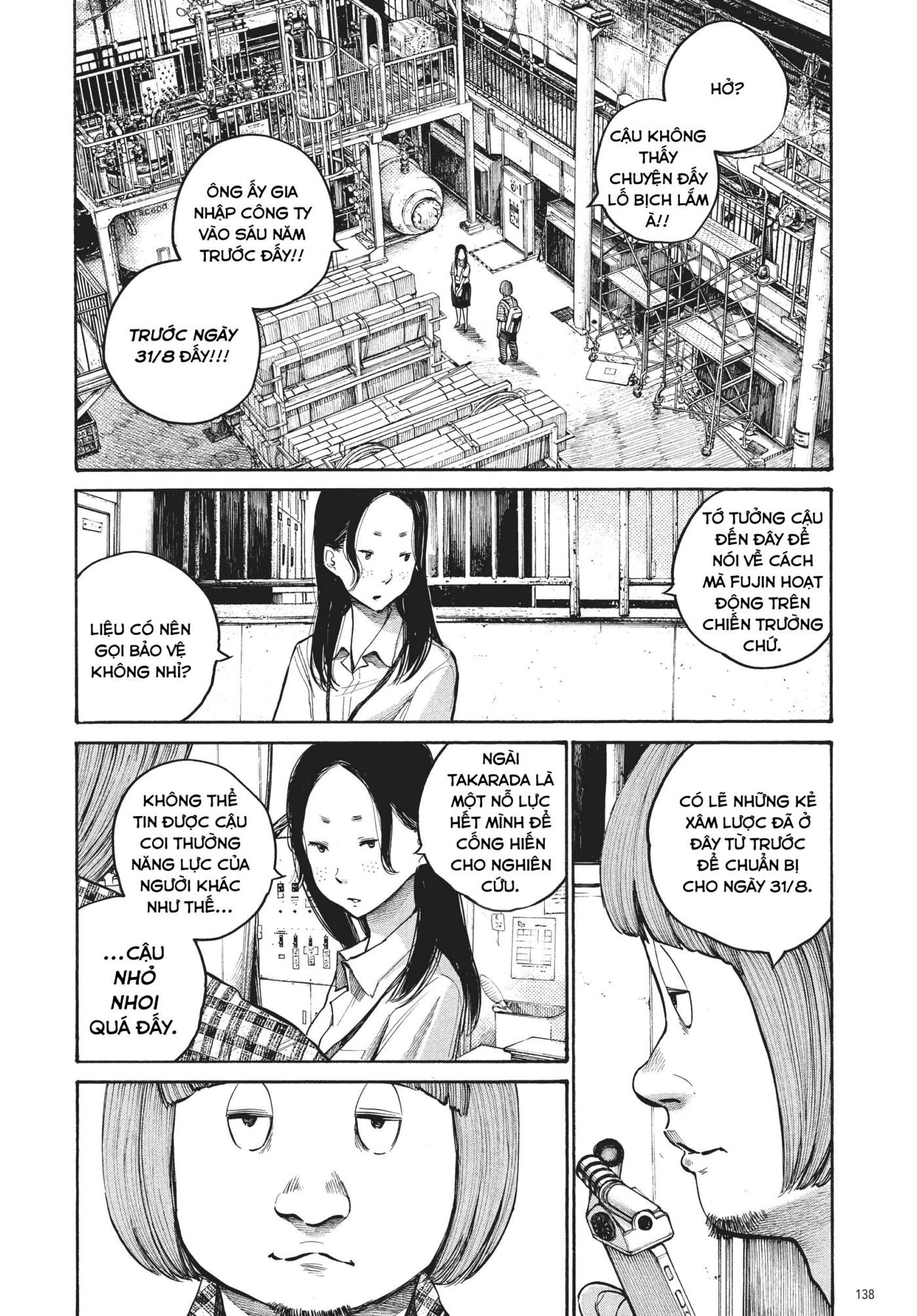 4De Chapter 55 - Trang 17