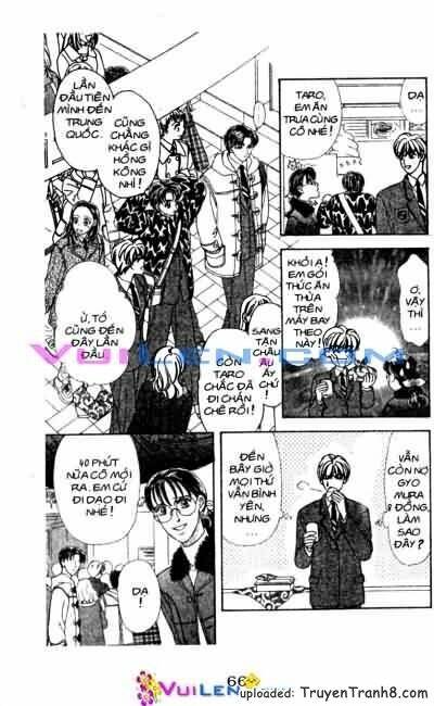 yamada tarou monogatari chapter 12 2