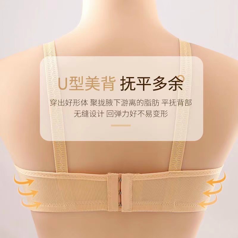 ÁO LÓT BẦU COTTON SIÊU ĐẸP SIZE 38-42 DÀNH CHO NỮ