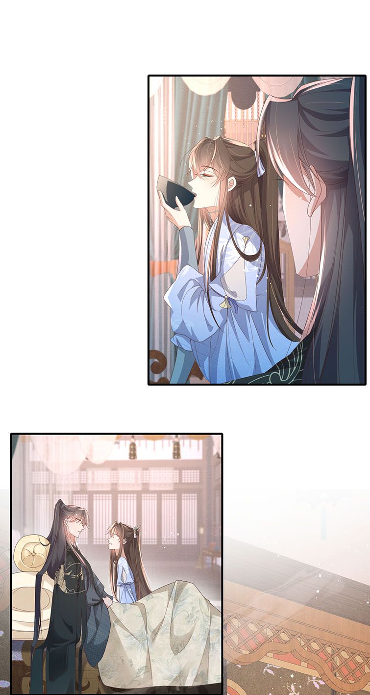 bá tổng vương phi lật xe chỉ nam chapter 47 32