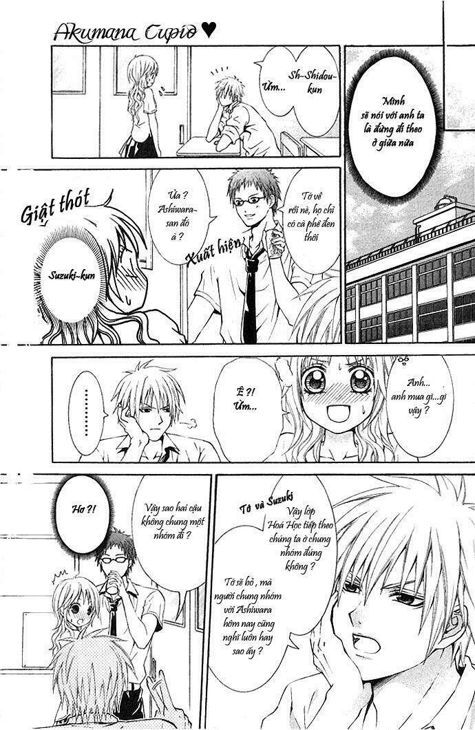 akuma na cupid chapter 1 12