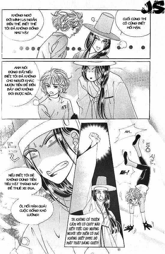 hot blooded woman chapter 2 21