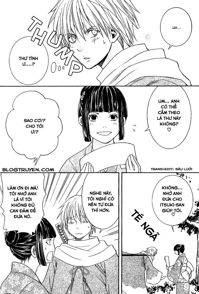 toukaidou hisame chapter 5 20