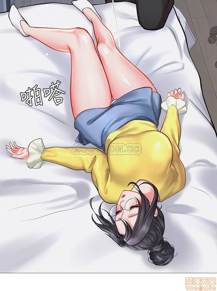 should i study at noryangjin? chapter 21 27