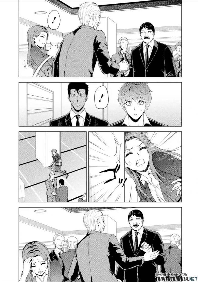 ore no genjitsu wa renai game?? ka to omottara inochigake no game datta chapter 38 23