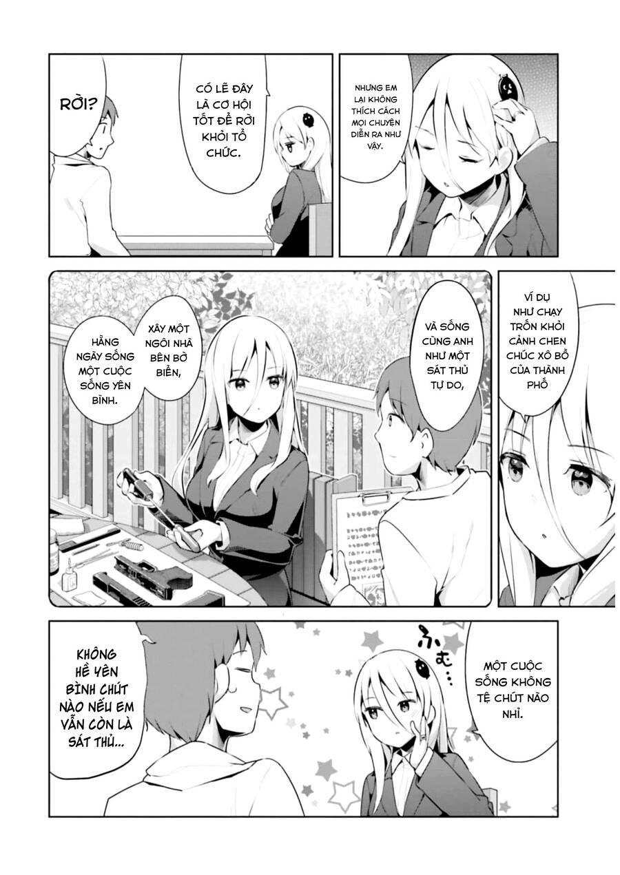 dear sir... i married a killer chapter 34 6