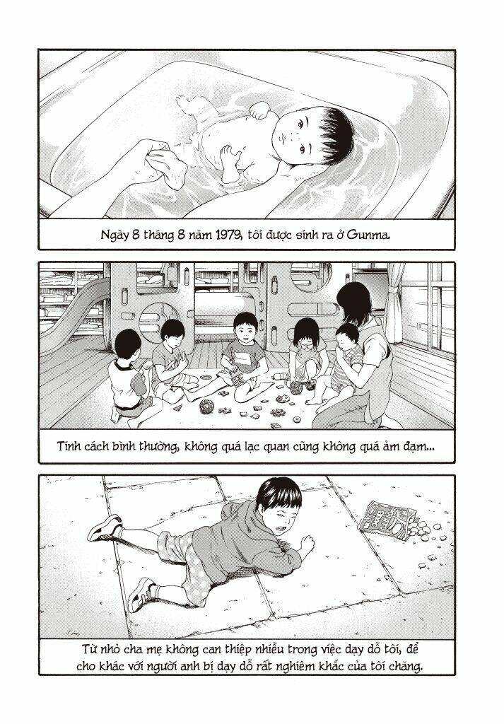 joshi kousei ni korosaretai chapter 1 11