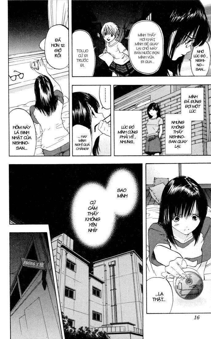 quần lót dâu tây chapter 81 13