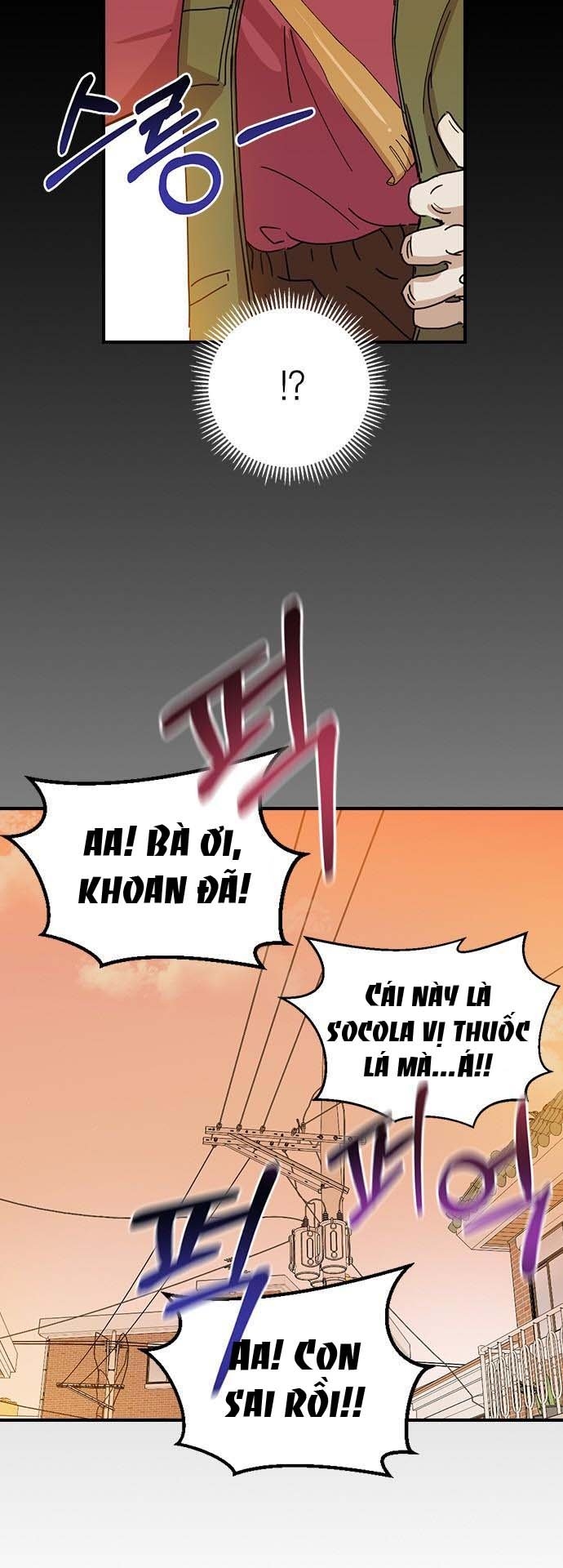 nhân duyên kiếp trước chapter 3.1 28