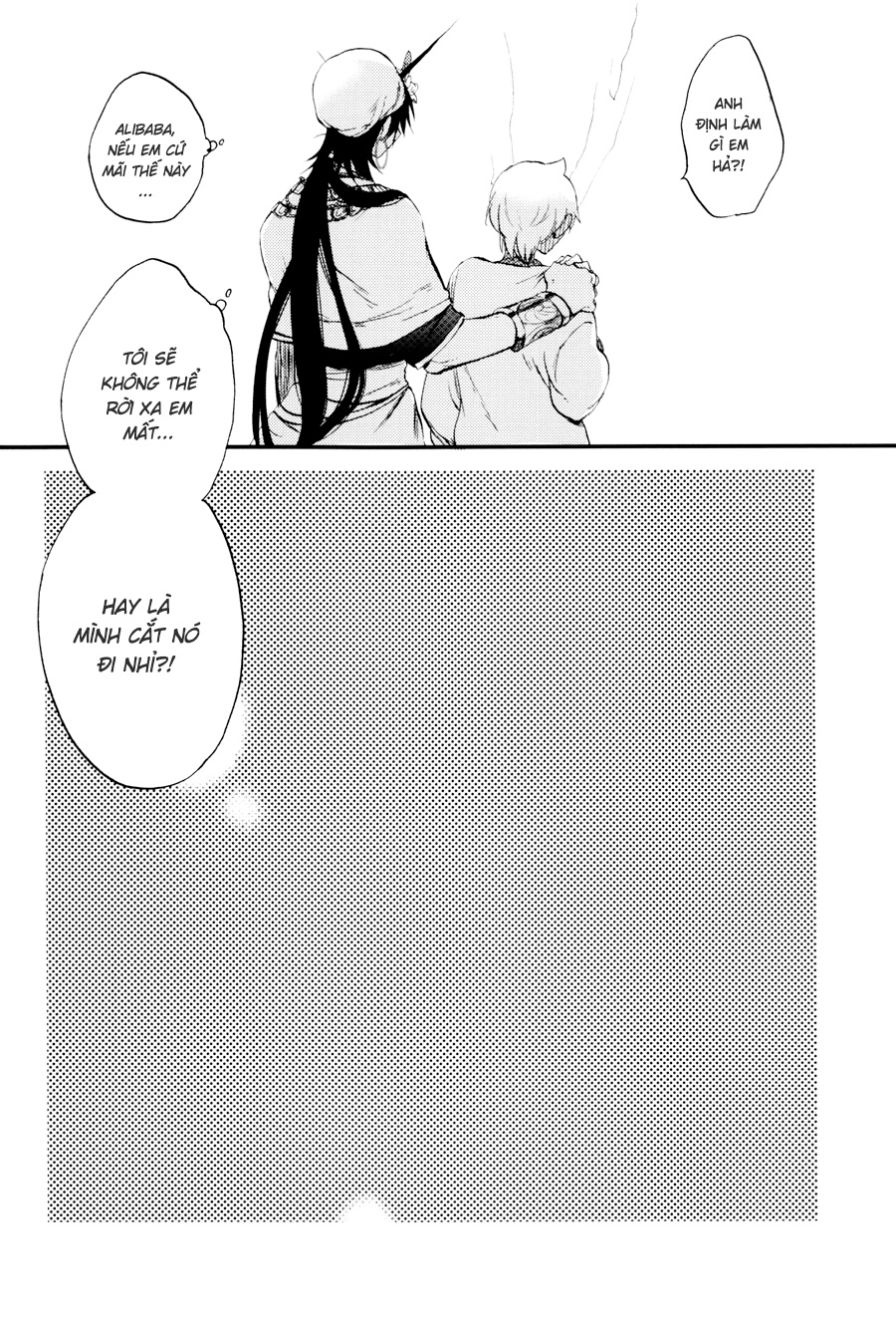 alibaba em gọi tôi sao? chapter 1 21